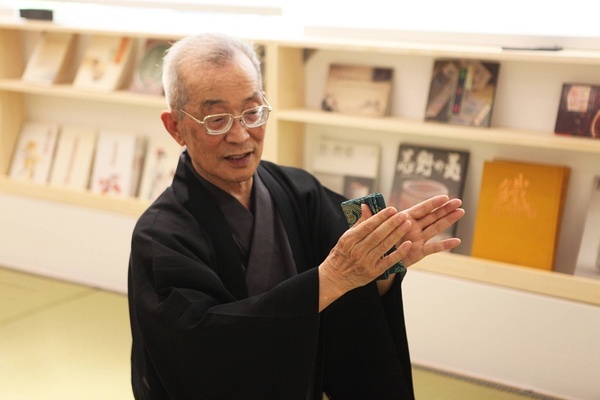 池田老师详解茶道动作