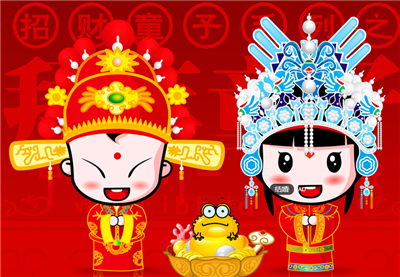 1、不要近亲结婚 1、不要近亲结婚