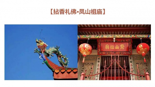 一月回味季|这个冬天集美极美