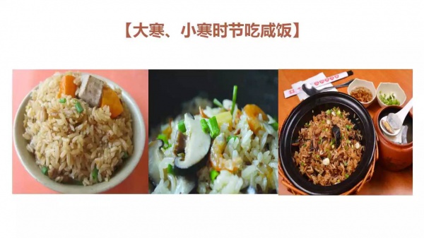 一月回味季|这个冬天集美极美