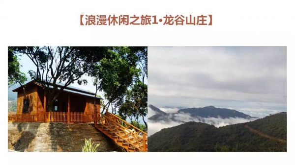 一月回味季|这个冬天集美极美