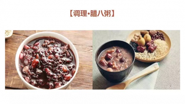 一月回味季|这个冬天集美极美