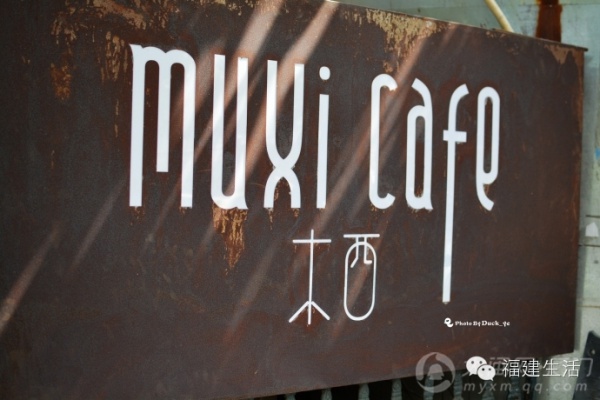 厦门文青都爱去的街角小店甜品颜值和口感堪称一流