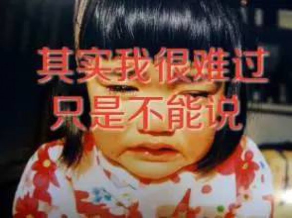 100个厦门人就有99.9个都染上这个啦！有你吗？