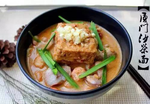 厦门是哪个省的？已传疯，厦门人都顶起！