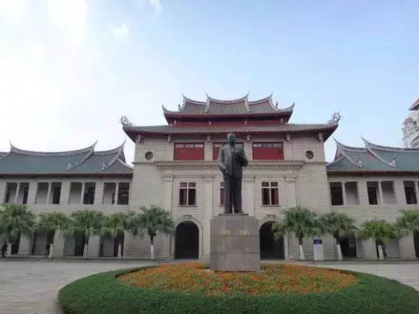 厦门是哪个省的？已传疯，厦门人都顶起！