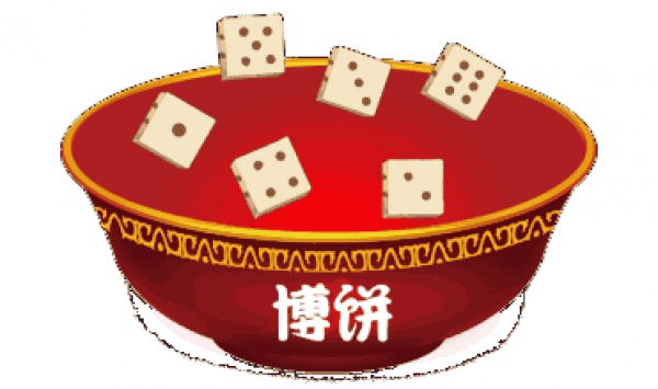 厦门是哪个省的？已传疯，厦门人都顶起！