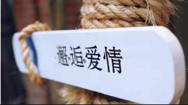 厦门，你就是个大写的B!