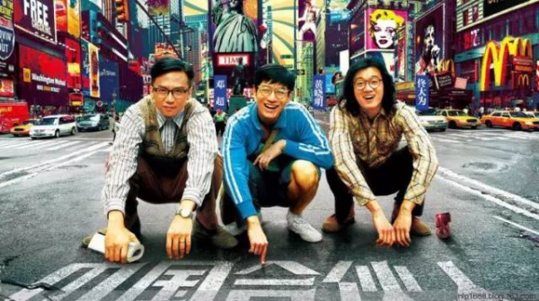 厦门，你就是个大写的B!