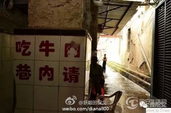 最全同安古早味小吃，到同安认准这些就对了！