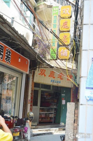 最全同安古早味小吃，到同安认准这些就对了！