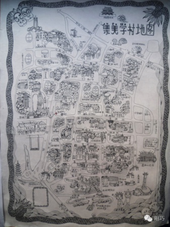 集美学村手绘地图
