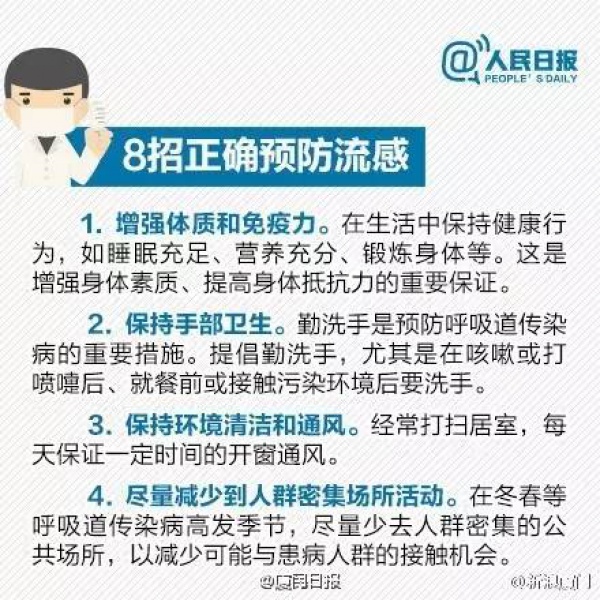 快讯！小车翻进集美龙舟池！！后溪考场女司机突然晕倒！车辆撞墙……