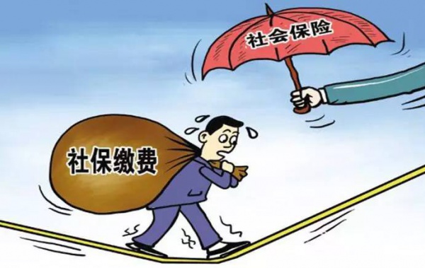 终于等到你：厦门人，你的工资终于要涨了！！！