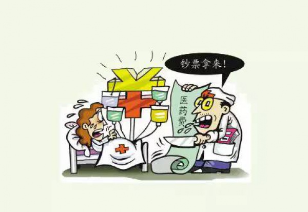 终于等到你：厦门人，你的工资终于要涨了！！！