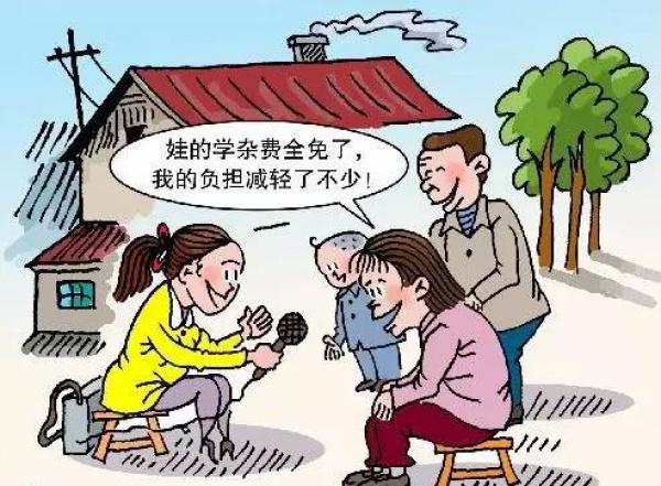 终于等到你：厦门人，你的工资终于要涨了！！！