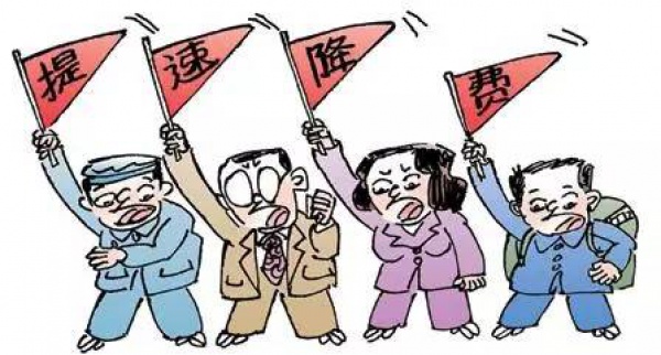 终于等到你：厦门人，你的工资终于要涨了！！！