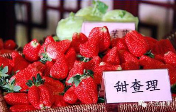 空心草莓都是用激素催熟的吗？这几种草莓不能买！