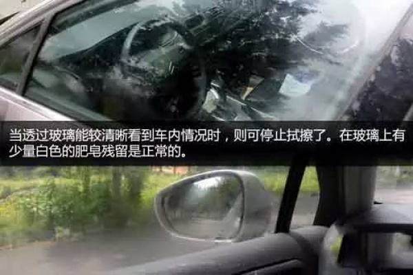 雨天开车，看不清后视镜和侧视玻璃怎么办？