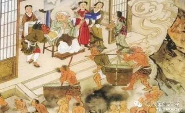 阴间到底是什么样子的？（转发保存福生无量天尊）