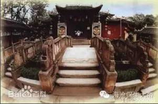 阴间到底是什么样子的？（转发保存福生无量天尊）