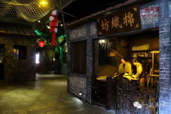 好玩集美丨厦门老院子精品游玩攻略~