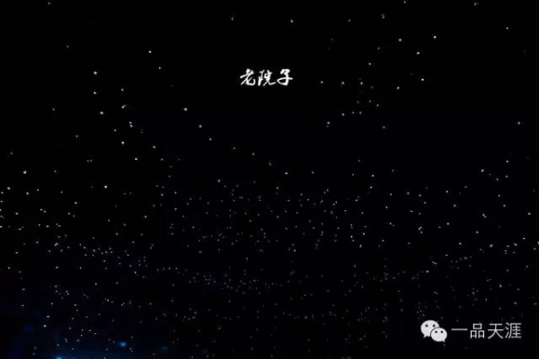 好玩集美丨厦门老院子精品游玩攻略~