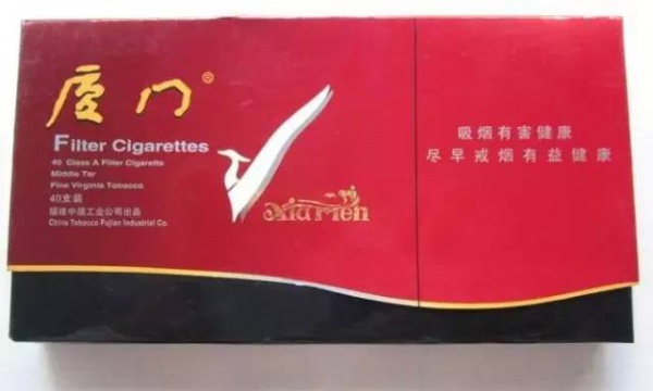 厦门人记忆里的老香烟，全抽过的是大神，全见过的是老人