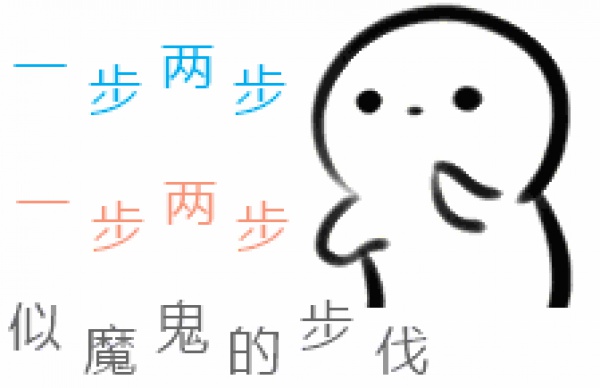 快讯！今年1号台风“尼伯特”今早诞生，最大强度可达超强台风！它对厦门的影响是......