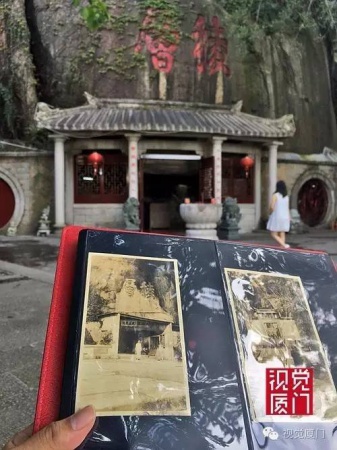 清代厦门著名景观“和尚石”终于被发现，竟然藏身鸿山公园杂树从中