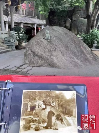 清代厦门著名景观“和尚石”终于被发现，竟然藏身鸿山公园杂树从中
