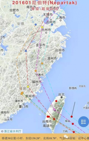 天哪！“尼伯特”升级成超强台风，将登陆福建！厦门已出预警！