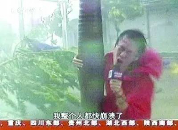 天哪！“尼伯特”升级成超强台风，将登陆福建！厦门已出预警！