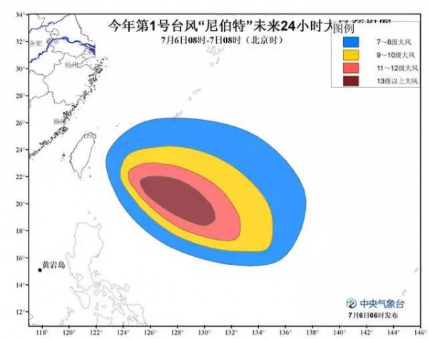天哪！“尼伯特”升级成超强台风，将登陆福建！厦门已出预警！