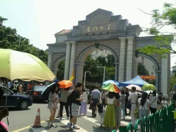 去观景台哭了！厦大周边居民早已哭晕在沙滩上！