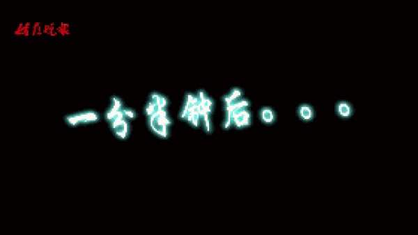 这东西196℃！厦门满大街都是！千万别摸它！