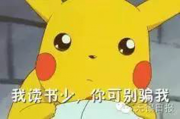 冷空气今夜抵厦，周末降温又降雨！这三点一定要注意哦～