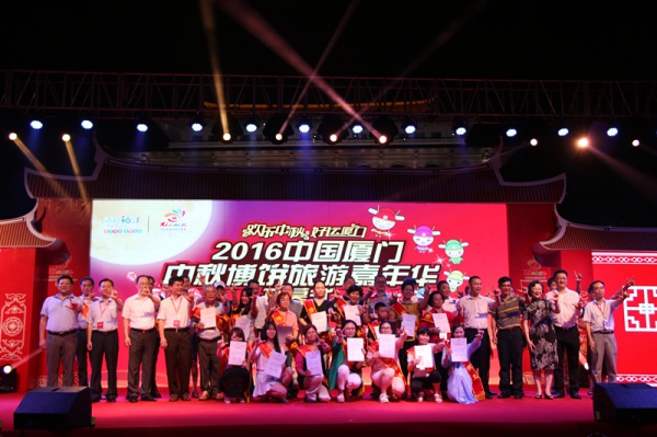 重磅推荐！全厦门规模最大的中秋博饼嘉年华在集美新城开幕啦！