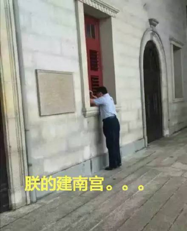 30张图片告诉你,前几天在厦门登陆的台风到底有多牛掰! 30张图片告诉你,前几天在厦门登陆的台风到底有多牛掰!