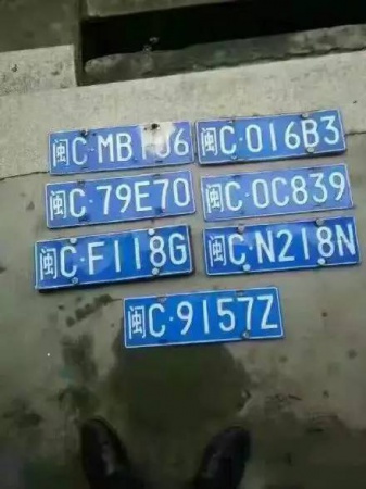 30张图片告诉你,前几天在厦门登陆的台风到底有多牛掰! 30张图片告诉你,前几天在厦门登陆的台风到底有多牛掰!