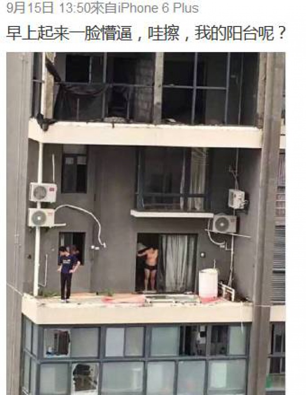 30张图片告诉你,前几天在厦门登陆的台风到底有多牛掰! 30张图片告诉你,前几天在厦门登陆的台风到底有多牛掰!