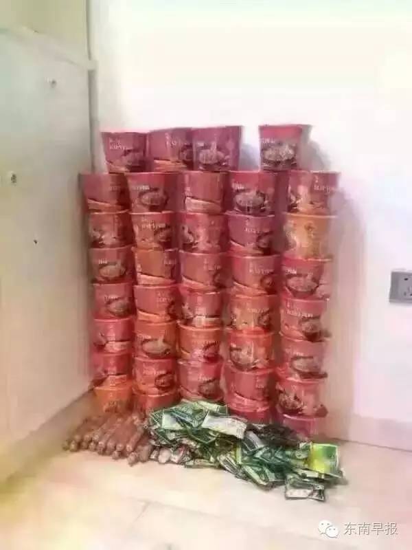 一条鲇鱼淹几座城，新台风紧随其后！厦门从不缺段子手...