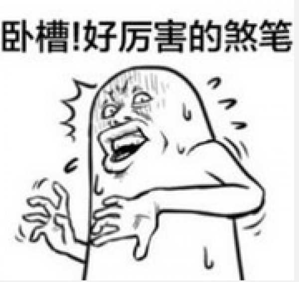 你们关心的国庆节尾台风可能要改名了！二十号台风桑达即将上位…