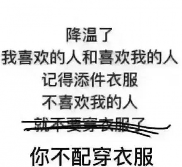 你们关心的国庆节尾台风可能要改名了！二十号台风桑达即将上位…