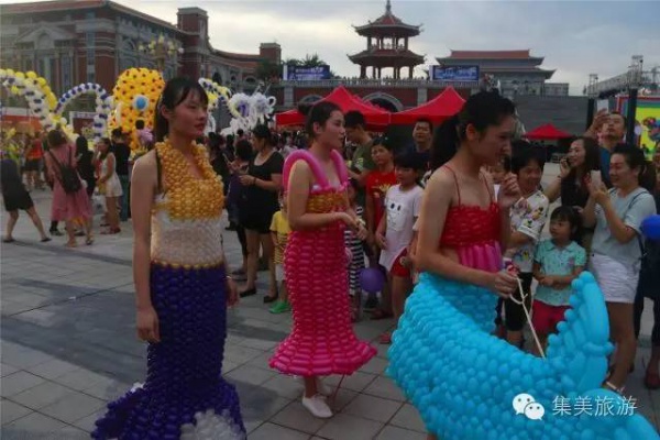 集美会玩丨气球可以这样吹！礼服可以这样穿！生活可以这么美！