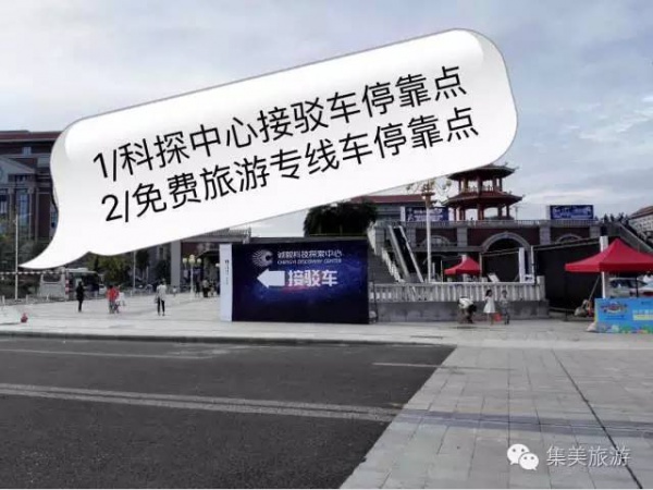 集美会玩丨气球可以这样吹！礼服可以这样穿！生活可以这么美！