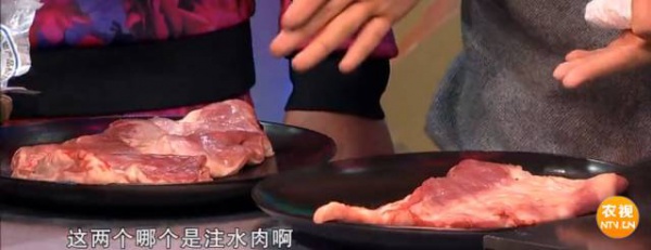 只用摇两下，立马辨别蜂蜜真假，惊呆了！