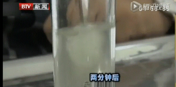 只用摇两下，立马辨别蜂蜜真假，惊呆了！