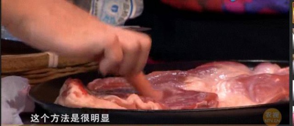 只用摇两下，立马辨别蜂蜜真假，惊呆了！