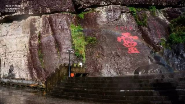 元旦去哪丨集美周边走起来，中国南方最美“悬空寺”！